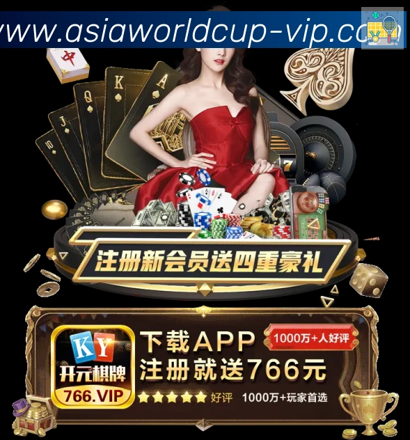 企业概况